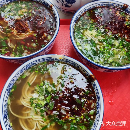 国义凉面牛肉面(安宁直营店)