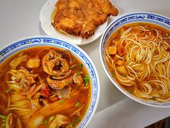 -大时代美食面馆