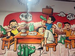 -鸽子窝专业烧烤店(南市场店)