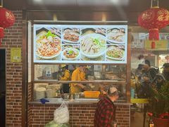 -四里沙茶面(湖滨四里店)