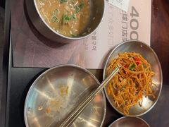 -西塔老太太泥炉烤肉(上海七宝领展广场店)