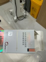 -LIHER北京丽合医疗美容医院