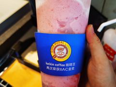 -瑞幸咖啡(新安大厦店)