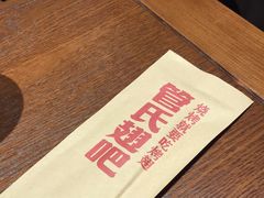 -管氏翅吧(护国寺店)