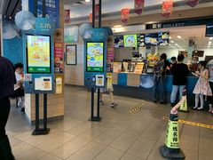 门面-麦当劳(季华好又多店)
