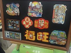 -广州白云国际机场-T2航站楼