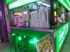 -柠季·手打柠檬茶(静安大悦城北座B1店 )