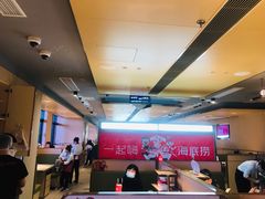 -海底捞火锅(北京路店)