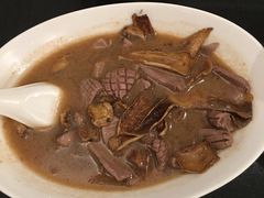 -鹿港小镇(黄金店)