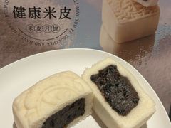 -汪玉霞(吉庆街店)