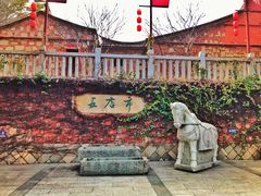 -晋江五店市传统文化旅游区