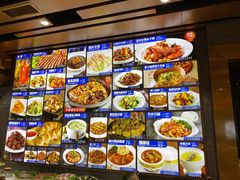 -宝轩渔府·老字号海鲜·正宗津菜(水上店)