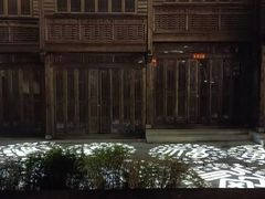 -福道