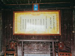 -崇仁古镇