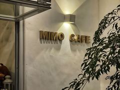 -MIMO CAFE(沙头角店)