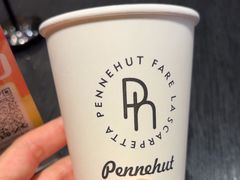 -Pennehut畔尼意面(合肥万象城店)
