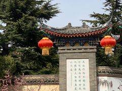 -龙口南山旅游景区