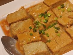 -香山家宴