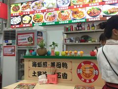 -老闽味姜母鸭·煎蟹闽菜餐厅(曾厝垵地标店)