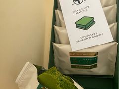 -中村藤吉(本店)