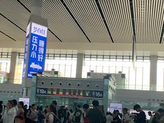 -合肥南站