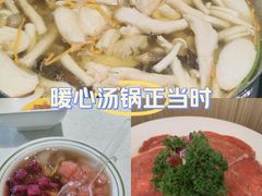 -芭夯兔·兔肉汤锅(新都店)