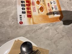 -必胜客(上海新南方商城PH店)
