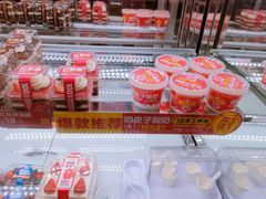 -味多美蛋糕(亚非大厦店)