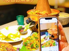 -觅山云南菜(泊富ICITY店)
