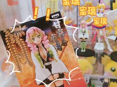 -LLJ夹机占(正佳广场店)