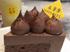 -三只蜜蜂蛋糕(东城店)