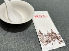 -新吉士·上海菜(浦东LCM置汇旭辉店)