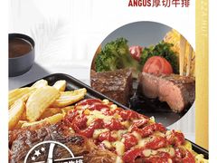 -必胜客(WOW中心城店)