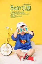 -蜜阁孕味亲子摄影(太奥广场店)