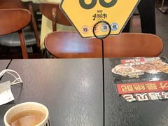 -熊吞·大碗丼烧肉饭(济宁万达广场店)