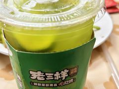 -老三样·旧食新味(船山路店)