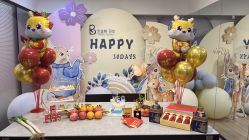 -金鑫悦·贝尔母婴管理中心·月子会所