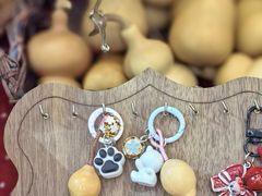 -济南恒隆广场