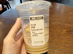 -星巴克(东莞常平富盈广场店)