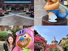 -郑州方特梦幻王国