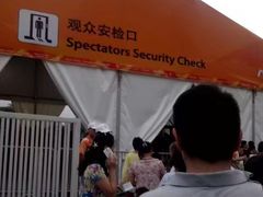 -南京奥林匹克体育中心-体育馆