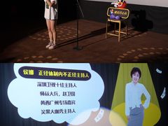 -万达影城(金华万达广场IMAX店)