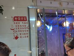 -销魂美蛙鱼头火锅(上海首店)