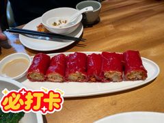 -陶陶居酒家(新天地店)