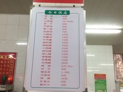 -津品味小吃(大学湾店)
