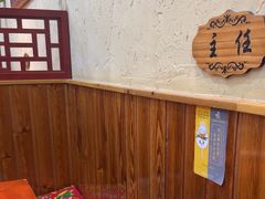 -袁小二大东北铁锅炖(吉祥村总部)