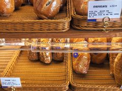 -莫斯科餐厅面包坊(北展店)