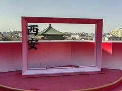 -开元商城(钟楼店)