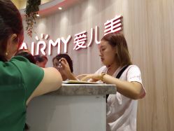 -爱儿美儿童摄影(奥森公园店)