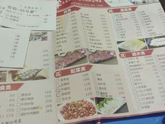 菜单-陈记顺和潮汕鲜牛肉火锅(棠德南路店)